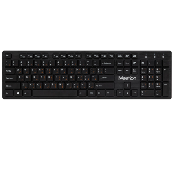 MEETION WIRELESS KEYBOARD WK841